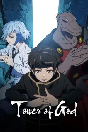 Poster Tower of God Season 1 3/400 (Three Four-Hundredths) 2020