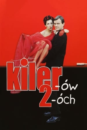 Poster Killer 2 1999