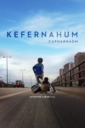 Image Kefernahum