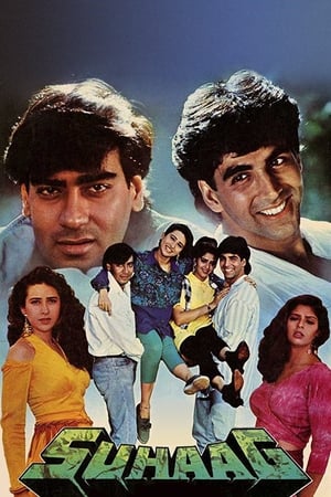 Poster Suhaag 1994