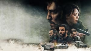 مشاهدة فيلم Overdose 2022 مترجم