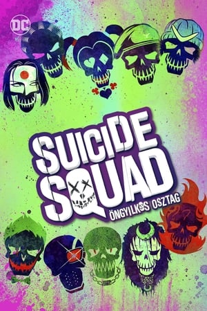 Suicide Squad - Öngyilkos osztag 2016