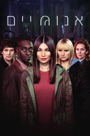 <Images posters