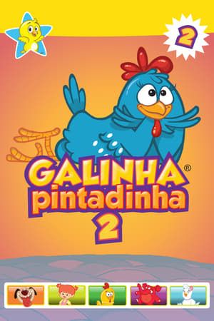 Image Galinha Pintadinha 2