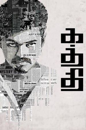 Télécharger Kaththi ou regarder en streaming Torrent magnet 