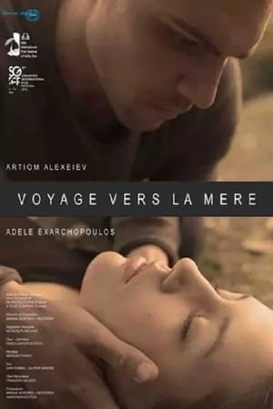 Image Voyage vers la mère