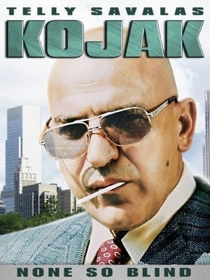 Poster Kojak: None So Blind 1990