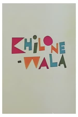 Image Khilonewala