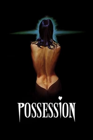 Poster Possession 1981