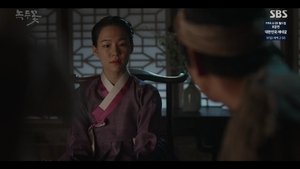 Nokdu Flower Episode 25-26