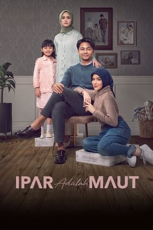 Image Ipar Adalah Maut