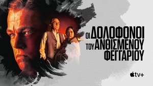 Images posters