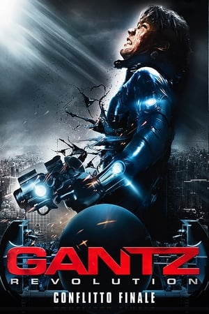 Image Gantz Revolution