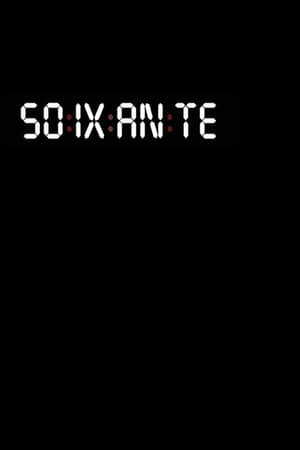 Soixante 2019