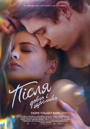 <Images posters
