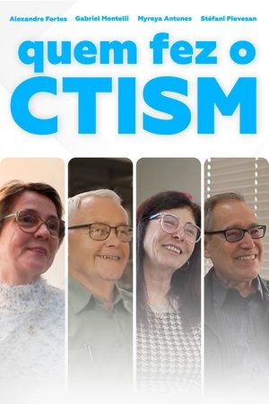 Who Built CTISM (2025)