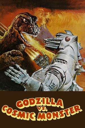 Image Godzilla vs. the Cosmic Monster