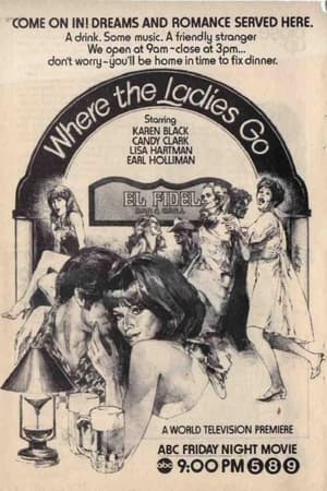Where the Ladies Go 1980
