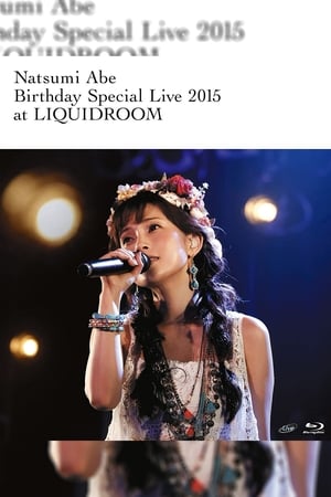 Image 安倍なつみ 2015秋 ~Birthday Special Live~ at LIQUIDROOM