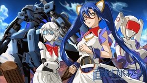 Episode 461