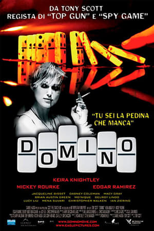 Image Domino