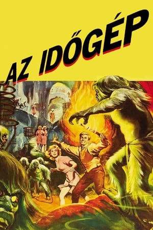 Poster Az Időgép 1960