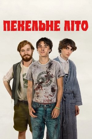 <Images posters