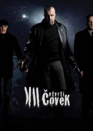 Poster Četvrti čovek 2007