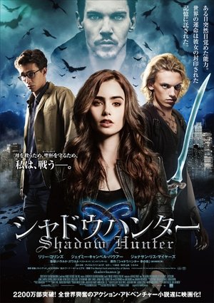 <Images posters