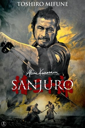 Poster Sanjuro 1962