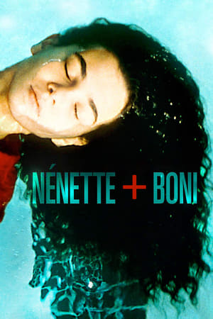 Image Nénette et Boni