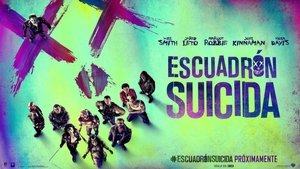 Captura de Escuadrón suicida