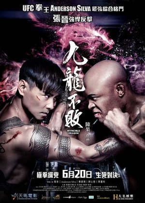<Images posters