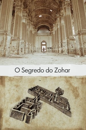 Image The Zohar Secret