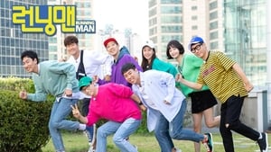 Running Man Season 1 :Episode 455  Episode 4: 9 Years of Running Man, There Was a Miracle