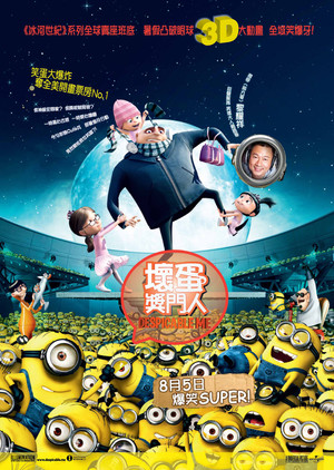 <Images posters