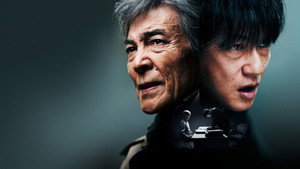 Images posters
