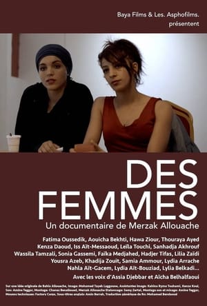 Image Des femmes