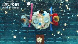 Images posters