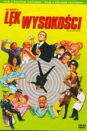 Poster Lęk Wysokości 1977