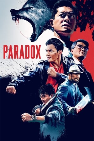 Image SPL 3: Paradox