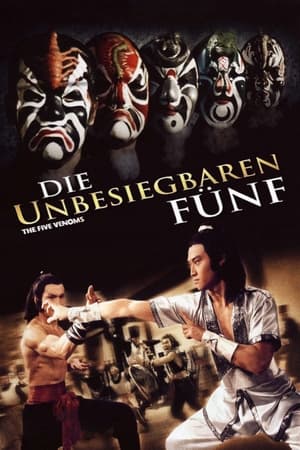 Image Die unbesiegbaren Fünf