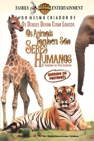 Animals Are Beautiful People 1974