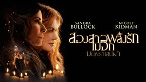 Images posters