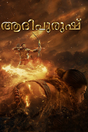 <Images posters