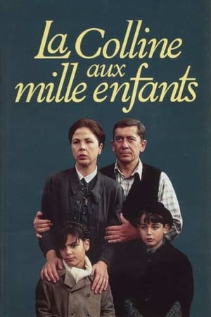 Poster La colline aux mille enfants 1994