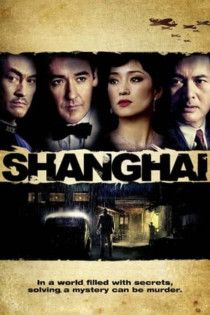 Poster Shanghai 2010