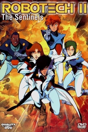 Image Robotech II: A Maior de Todas as Batalhas do Universo