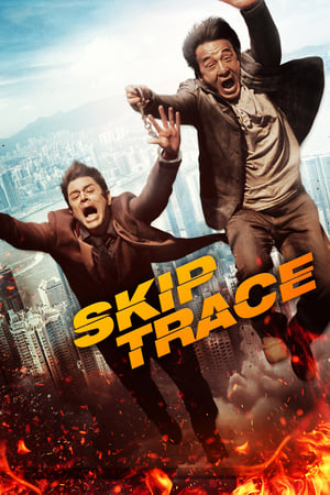 Poster Skiptrace 2016