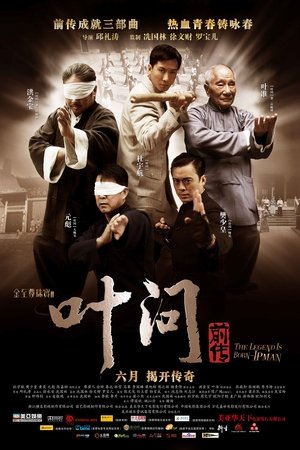 <Images posters